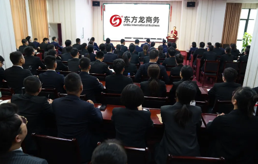 確立工作兩重點，落實責任抓成效，力促九月份對接投資選址項目穩超100個