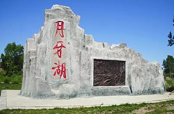 助力黑龍江綏濱縣委托招商引資,改造提升傳統(tǒng)產業(yè),加快發(fā)展優(yōu)勢產業(yè),實現(xiàn)產業(yè)優(yōu)化提檔,為縣域經濟崛起提供新動力 助力黑龍江綏濱縣委托招商引資,改造提升傳統(tǒng)產業(yè),加快發(fā)展優(yōu)勢產業(yè),實現(xiàn)產業(yè)優(yōu)化提檔,為縣域經濟崛起提供新動力