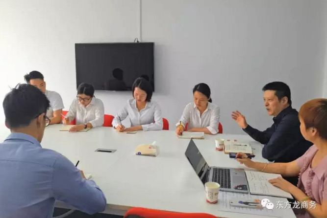 東方龍商務(wù)深圳分公司正式啟動運(yùn)營服務(wù),為實現(xiàn)公司5+6戰(zhàn)略布局邁出重要一步 東方龍商務(wù)深圳分公司正式啟動運(yùn)營服務(wù),為實現(xiàn)公司5+6戰(zhàn)略布局邁出重要一步
