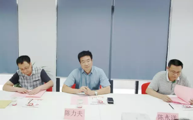 舉行陜西省坡頭工業(yè)園和福建省?三明經(jīng)濟(jì)開發(fā)區(qū)的委托招商引資啟動會，更好推動項(xiàng)目對接落地