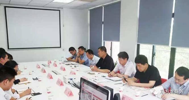 國家級陜西航空經(jīng)濟技術(shù)開發(fā)區(qū)管委會主任率隊考察東方龍商務(wù),洽淡委托招商引資合作 國家級陜西航空經(jīng)濟技術(shù)開發(fā)區(qū)管委會主任率隊考察東方龍商務(wù),洽淡委托招商引資合作