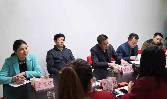 湖南湘陰縣委常委鄒國(guó)良率隊(duì)再次來(lái)訪上海東方龍國(guó)際商務(wù)平臺(tái)考察交流 湖南湘陰縣委常委鄒國(guó)良率隊(duì)再次來(lái)訪上海東方龍國(guó)際商務(wù)平臺(tái)考察交流