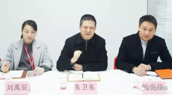 舉行湖北石首市政府委托招商引資啟動會,將成立專項小組對接平臺優(yōu)質(zhì)項目,爭當(dāng)全國成功合作的示范縣(市) 舉行湖北石首市政府委托招商引資啟動會,將成立專項小組對接平臺優(yōu)質(zhì)項目,爭當(dāng)全國成功合作的示范縣(市)