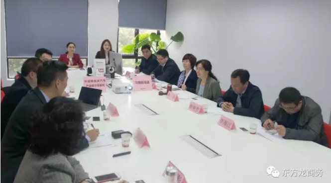 東方龍商務(wù)舉行鋁氫能源汽車外資投資選址項(xiàng)目對接會,項(xiàng)目技術(shù)指標(biāo)全面優(yōu)于現(xiàn)有新能源技術(shù),達(dá)成初步合作意向 東方龍商務(wù)舉行鋁氫能源汽車外資投資選址項(xiàng)目對接會,項(xiàng)目技術(shù)指標(biāo)全面優(yōu)于現(xiàn)有新能源技術(shù),達(dá)成初步合作意向