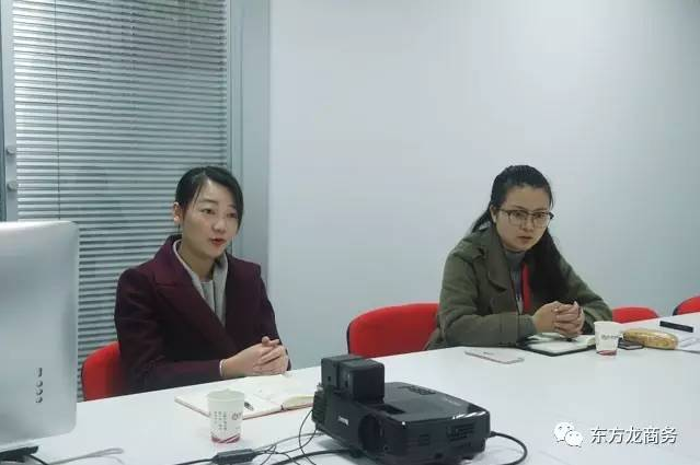陜西咸陽乾縣縣委常委、統(tǒng)戰(zhàn)部長師虎來訪東方龍商務(wù)平臺考察交流