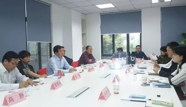 榆林市橫山區(qū)政府區(qū)長(zhǎng)帶隊(duì)考察東方龍商務(wù)平臺(tái)，交流委托招商引資戰(zhàn)略合作