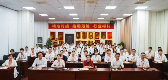 舉行七月上旬投資選址項目評估會,27個高質(zhì)量項目經(jīng)評估考察后,可對接政府園區(qū) 舉行七月上旬投資選址項目評估會,27個高質(zhì)量項目經(jīng)評估考察后,可對接政府園區(qū)