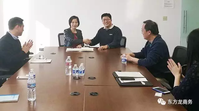 【美國之行三】東方龍商務考察兩個美國高精尖項目，與美國資源方簽訂項目開發戰略合作協議，取得外資項目開發渠道拓展的實質性突破