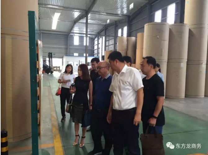 陪同湖南張家界、江蘇邳州實地考察新型包裝材料投資選址項目企業(yè),務(wù)實推進項目合作落地 陪同湖南張家界、江蘇邳州實地考察新型包裝材料投資選址項目企業(yè),務(wù)實推進項目合作落地