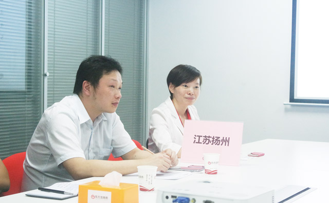 東方龍商務(wù)舉行永磁疊層電機投資選址項目的政府對接會