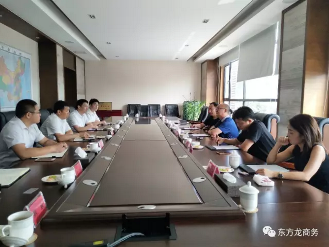 陪同湖南張家界、江蘇邳州實地考察新型包裝材料投資選址項目企業(yè),務(wù)實推進項目合作落地 陪同湖南張家界、江蘇邳州實地考察新型包裝材料投資選址項目企業(yè),務(wù)實推進項目合作落地