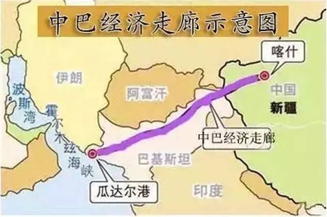 專訪丨東方龍商務CEO陳谷音：巴基斯坦充滿生機，中國企業(yè)迎來巨大藍海【三】