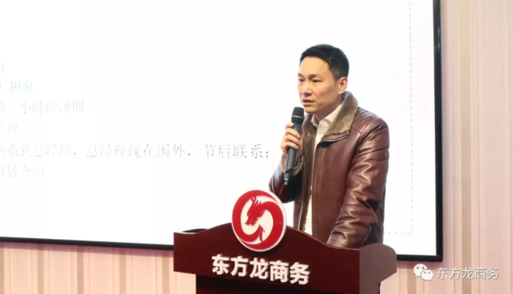 舉行投資選址項目評估會，22個優質項目將于元旦后對接政府園區，新能源/新材料/高科技項目占比過半