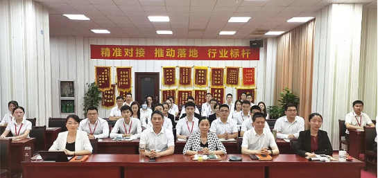東方龍商務集團舉行投資選址項目落地推進會，嚴把篩選關卡，及時復盤，全力推進招商服務工作提質增效！