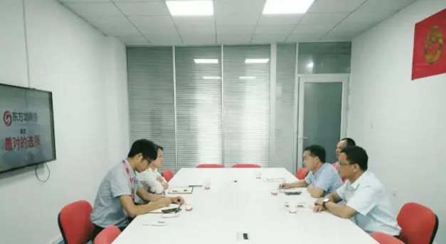 廣西梧州市長洲區(qū)商務(wù)局領(lǐng)導(dǎo)帶隊(duì)考察東方龍商務(wù)深圳分公司，交流政府委托招商合作