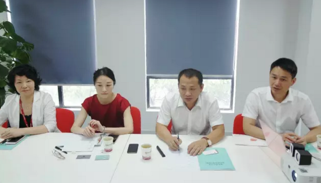 舉行航空產(chǎn)業(yè)全國布點(diǎn)投資選址項(xiàng)目的政府對接會,參會政府邀請項(xiàng)目方實(shí)地考察推進(jìn)合作 舉行航空產(chǎn)業(yè)全國布點(diǎn)投資選址項(xiàng)目的政府對接會,參會政府邀請項(xiàng)目方實(shí)地考察推進(jìn)合作
