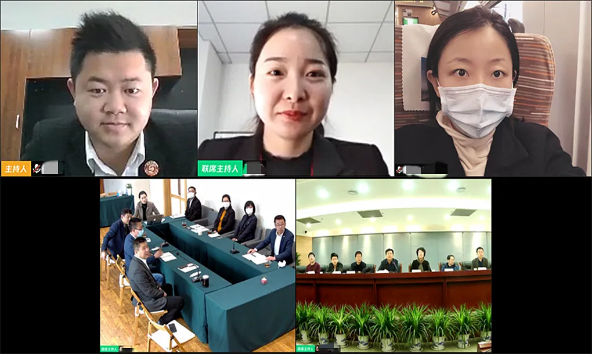 舉行綠色環保新材料投資選址項目線上對接會，高效溝通方案細節，助推合作有序展開
