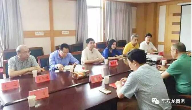 成功沒有捷徑，試看東方龍商務如何助力大投資選址項目穩步落地？