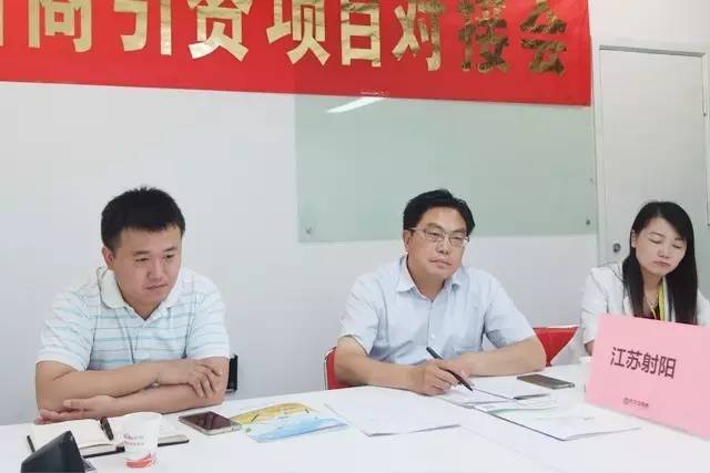 東方龍商務舉行農(nóng)用無人機投資選址項目的政府對接會 東方龍商務舉行農(nóng)用無人機投資選址項目的政府對接會