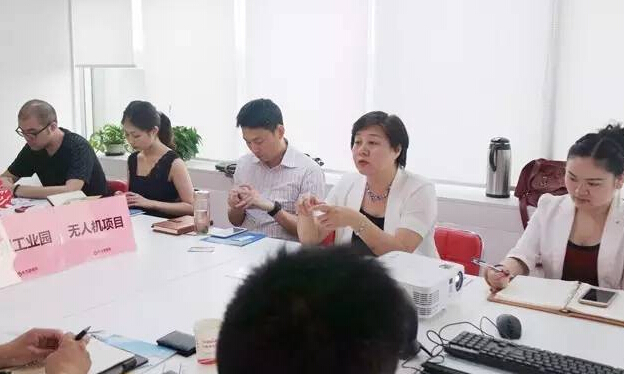 東方龍商務舉行農(nóng)用無人機投資選址項目的政府對接會 東方龍商務舉行農(nóng)用無人機投資選址項目的政府對接會