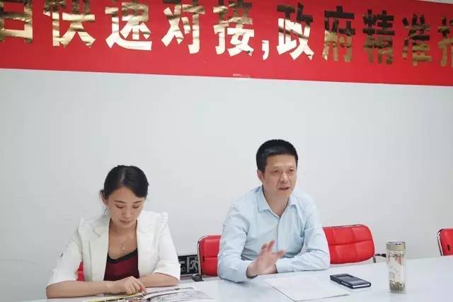 東方龍商務與上海孜畫傳媒建立戰略合作伙伴關系，拓寬延伸平臺增值服務領域