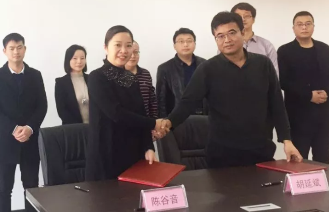 助力河北武安工業(yè)園區(qū)委托招商引資，重點推進(jìn)新能源、新材料、現(xiàn)代裝備制造項目落戶當(dāng)?shù)? width=