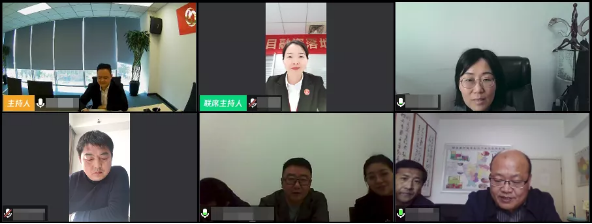 舉行國企農(nóng)副產(chǎn)品批發(fā)+冷鏈物流基地投資選址項目線上對接會,達(dá)成良好合作意向 舉行國企農(nóng)副產(chǎn)品批發(fā)+冷鏈物流基地投資選址項目線上對接會,達(dá)成良好合作意向