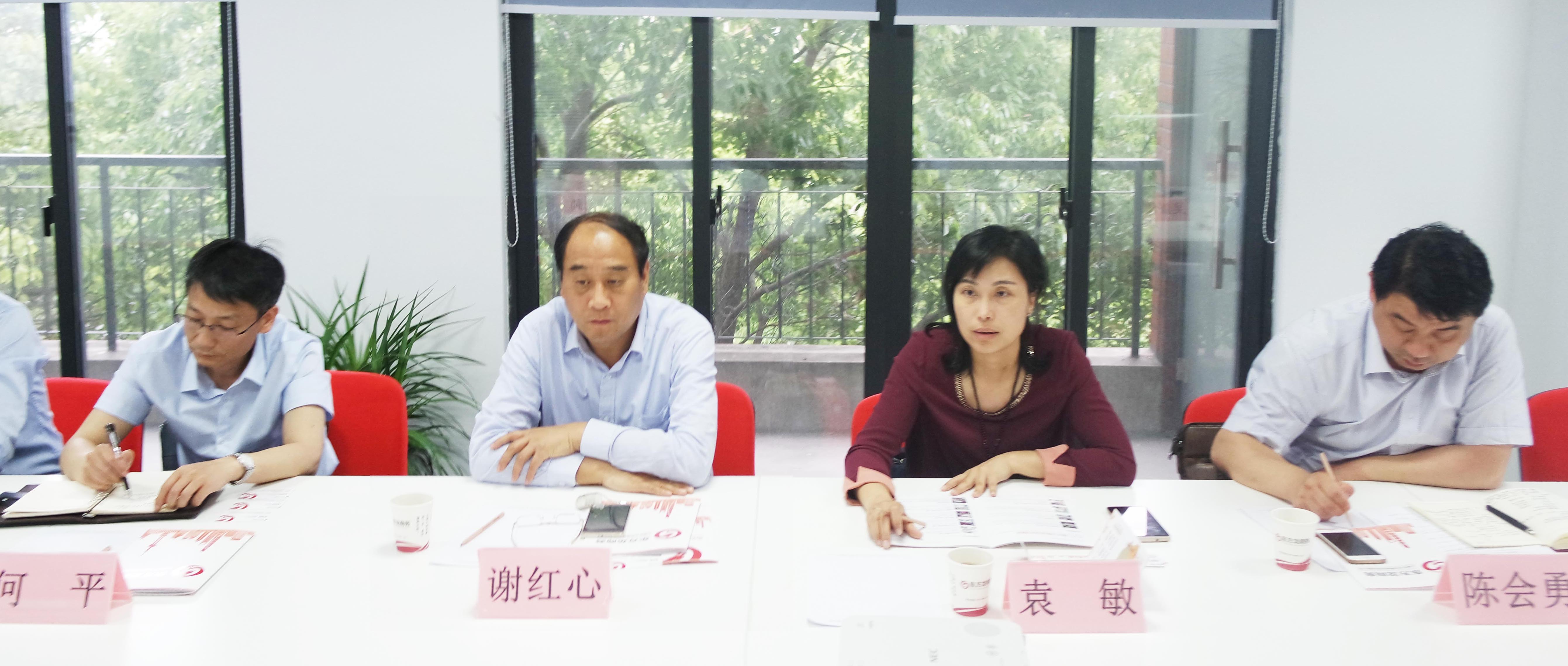 安徽馬鞍山市當涂縣長帶隊考察東方龍商務，達成委托招商合作意向