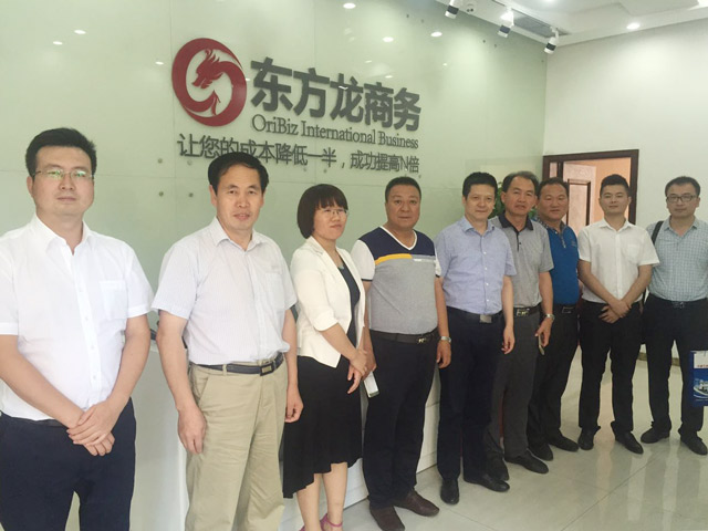甘肅玉門市副市長(zhǎng)帶隊(duì)考察東方龍商務(wù)平臺(tái)，交流委托招商引資戰(zhàn)略合作