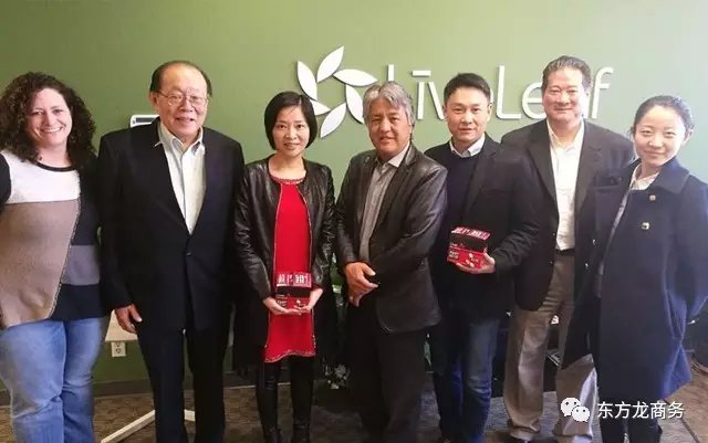 【美國之行三】東方龍商務考察兩個美國高精尖項目，與美國資源方簽訂項目開發戰略合作協議，取得外資項目開發渠道拓展的實質性突破