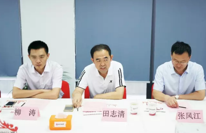 舉行山東省武城經(jīng)開區(qū)委托招商引資啟動會，共同推動項目對接和落地