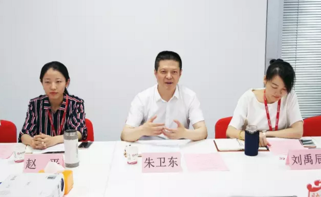 舉行山東省武城經(jīng)開區(qū)委托招商引資啟動會，共同推動項目對接和落地