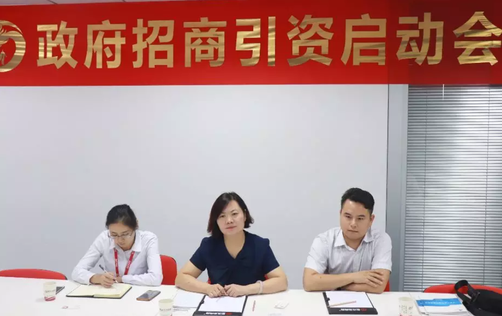 舉行裝配式建筑投資選址項(xiàng)目政府對(duì)接會(huì)，政府園區(qū)邀項(xiàng)目方考察園區(qū)推進(jìn)項(xiàng)目合作