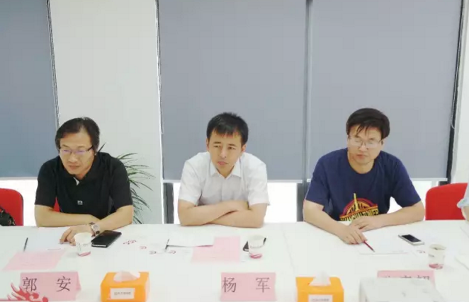 舉行陜西省坡頭工業(yè)園和福建省?三明經(jīng)濟(jì)開發(fā)區(qū)的委托招商引資啟動會，更好推動項(xiàng)目對接落地