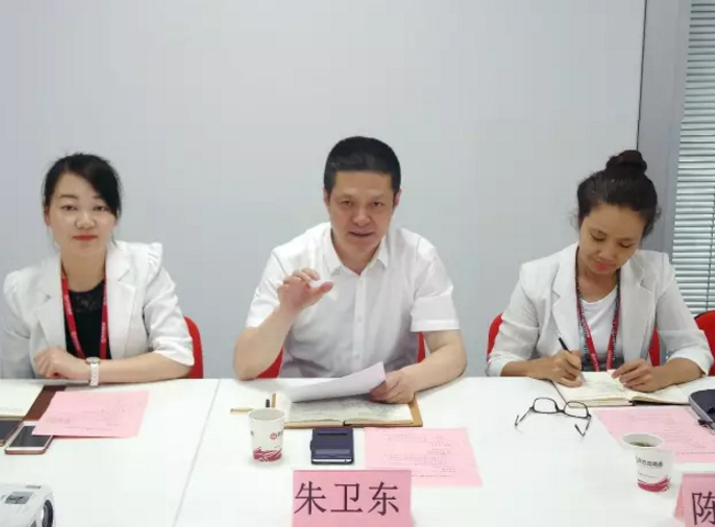 舉行陜西省坡頭工業(yè)園和福建省?三明經(jīng)濟(jì)開發(fā)區(qū)的委托招商引資啟動會，更好推動項(xiàng)目對接落地
