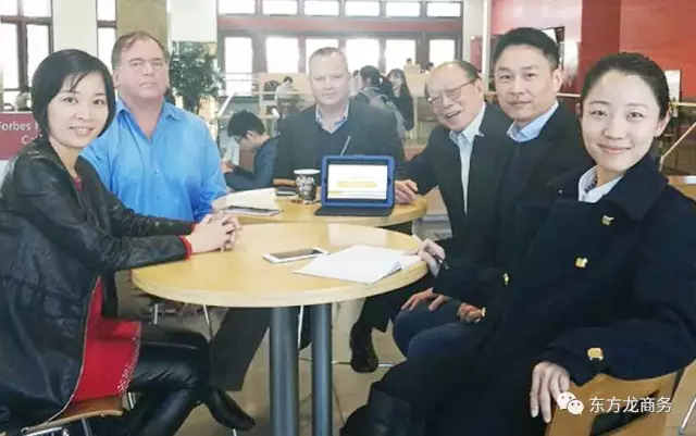 【美國之行三】東方龍商務考察兩個美國高精尖項目，與美國資源方簽訂項目開發戰略合作協議，取得外資項目開發渠道拓展的實質性突破