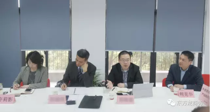 東方龍商務(wù)舉行鋁氫能源汽車外資投資選址項(xiàng)目對接會,項(xiàng)目技術(shù)指標(biāo)全面優(yōu)于現(xiàn)有新能源技術(shù),達(dá)成初步合作意向 東方龍商務(wù)舉行鋁氫能源汽車外資投資選址項(xiàng)目對接會,項(xiàng)目技術(shù)指標(biāo)全面優(yōu)于現(xiàn)有新能源技術(shù),達(dá)成初步合作意向