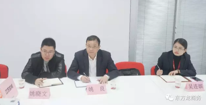 東方龍商務(wù)舉行鋁氫能源汽車外資投資選址項(xiàng)目對接會,項(xiàng)目技術(shù)指標(biāo)全面優(yōu)于現(xiàn)有新能源技術(shù),達(dá)成初步合作意向 東方龍商務(wù)舉行鋁氫能源汽車外資投資選址項(xiàng)目對接會,項(xiàng)目技術(shù)指標(biāo)全面優(yōu)于現(xiàn)有新能源技術(shù),達(dá)成初步合作意向