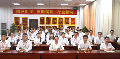 舉行七月上旬項(xiàng)目評(píng)估會(huì),34個(gè)高質(zhì)量投資選址項(xiàng)目經(jīng)評(píng)估考察后,可對(duì)接政府園區(qū) 舉行七月上旬項(xiàng)目評(píng)估會(huì),34個(gè)高質(zhì)量投資選址項(xiàng)目經(jīng)評(píng)估考察后,可對(duì)接政府園區(qū)