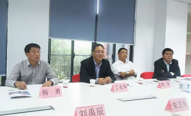 河南省周口市淮陽縣副縣長(zhǎng)丁永華考察東方龍商務(wù)委托招商引資平臺(tái) 河南省周口市淮陽縣副縣長(zhǎng)丁永華考察東方龍商務(wù)委托招商引資平臺(tái)