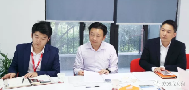 東方龍商務(wù)上??偛颗e行外資醫(yī)療器械投資選址項目的政府對接會,技術(shù)、產(chǎn)品銷售優(yōu)勢獲得相關(guān)政府肯定 東方龍商務(wù)上??偛颗e行外資醫(yī)療器械投資選址項目的政府對接會,技術(shù)、產(chǎn)品銷售優(yōu)勢獲得相關(guān)政府肯定