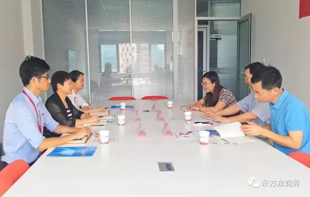 廣西來賓高新區領導帶隊考察東方龍商務深圳分公司，交流洽談委托招商引資合作事宜