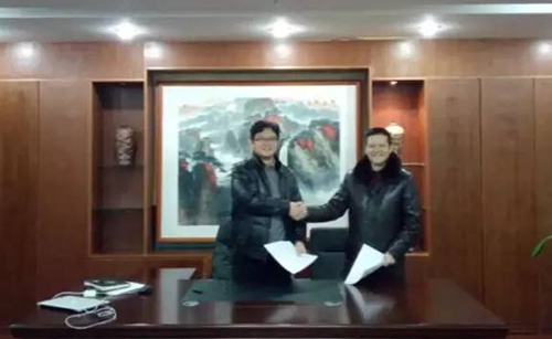 東方龍商務與江蘇省灌南經濟開發(fā)區(qū)簽訂委托招商引資合作協(xié)議