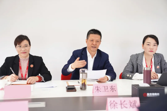 集團成功舉行湖北孝感應城市委托招商引資啟動會，強力助推四大重點產業創新轉型
