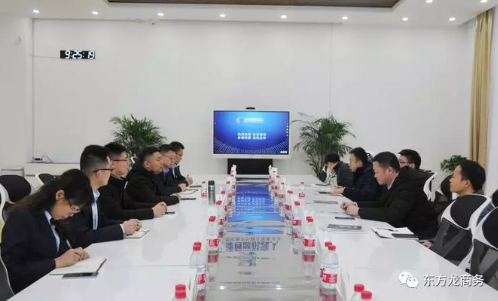 陪同政府園區(qū)赴高科技智能制造投資選址項(xiàng)目方對接考察,交流項(xiàng)目合作意向 陪同政府園區(qū)赴高科技智能制造投資選址項(xiàng)目方對接考察,交流項(xiàng)目合作意向