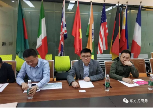 深圳分公司在智能終端設備投資選址項目方總部基地舉行政府對接會，加快項目合作步伐