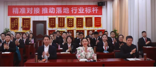 多達(dá)47個(gè)優(yōu)質(zhì)投資選址項(xiàng)目通過(guò)評(píng)估將于年后對(duì)接 多達(dá)47個(gè)優(yōu)質(zhì)投資選址項(xiàng)目通過(guò)評(píng)估將于年后對(duì)接