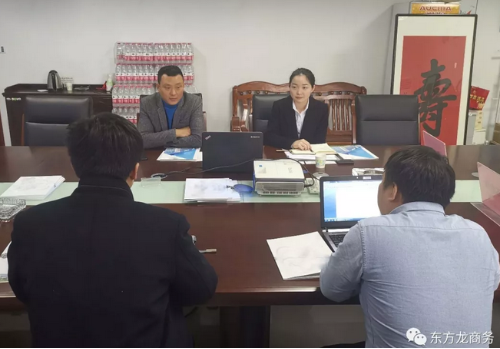 陪同政府園區(qū)前往制藥專用設(shè)備擴(kuò)建投資選址項(xiàng)目，將通過實(shí)地考察推進(jìn)項(xiàng)目落地
