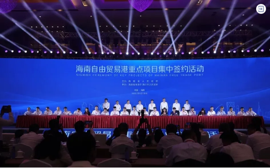 量質并重！跑出委托招商引資項目落地“加速度”！