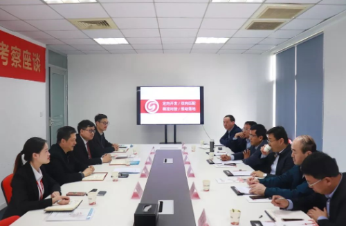 助力山東濱州沾化區委托招商引資，加速釋放經濟增長新動能，不斷增強轉型發展新動力